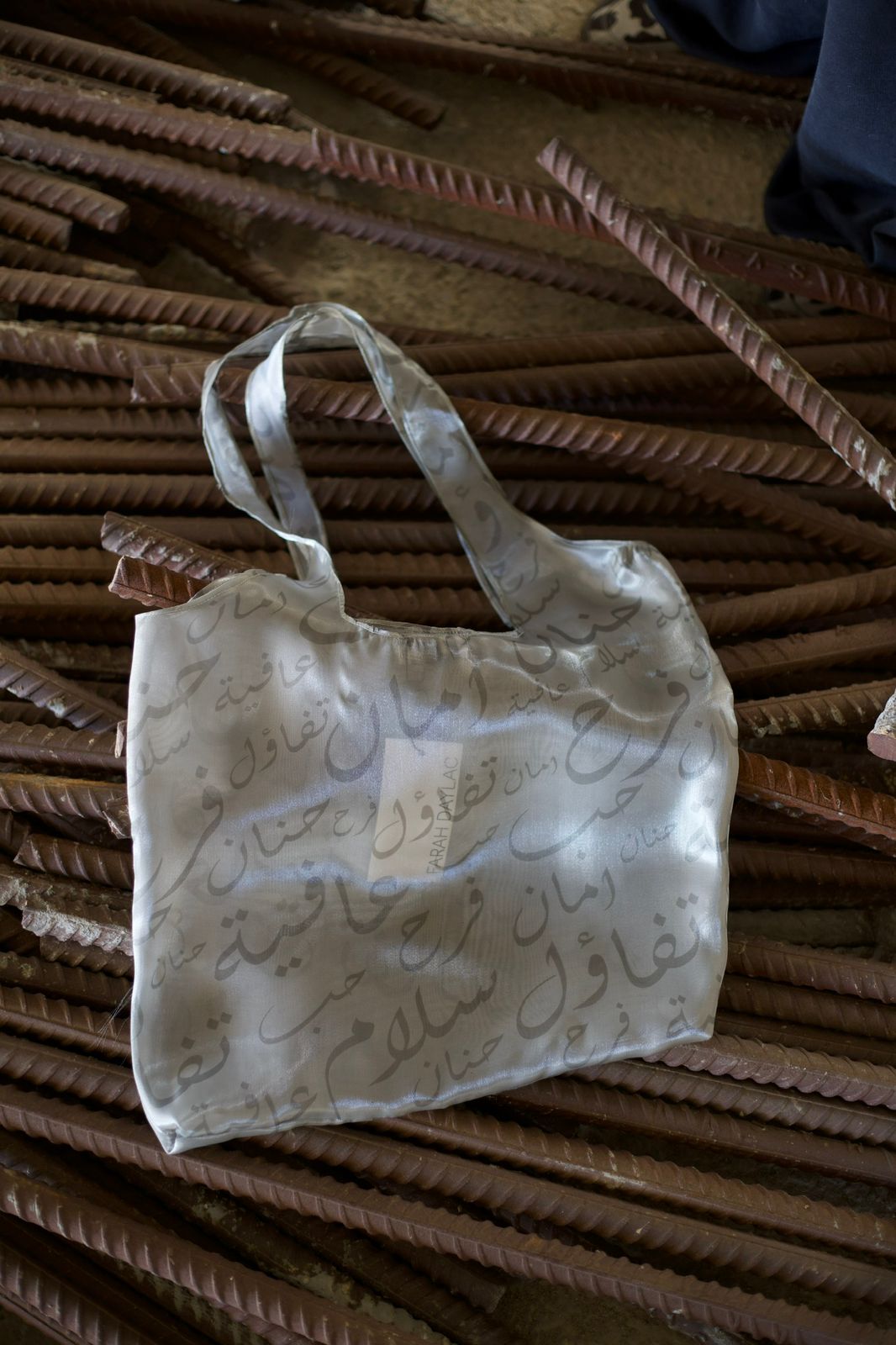 Arabic Calligraphy Sheer Tote Bag