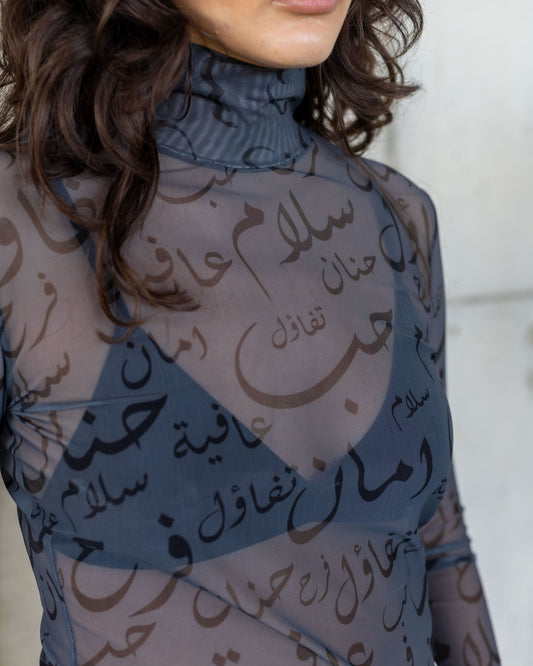 The Arabic Calligraphy Sheer Top