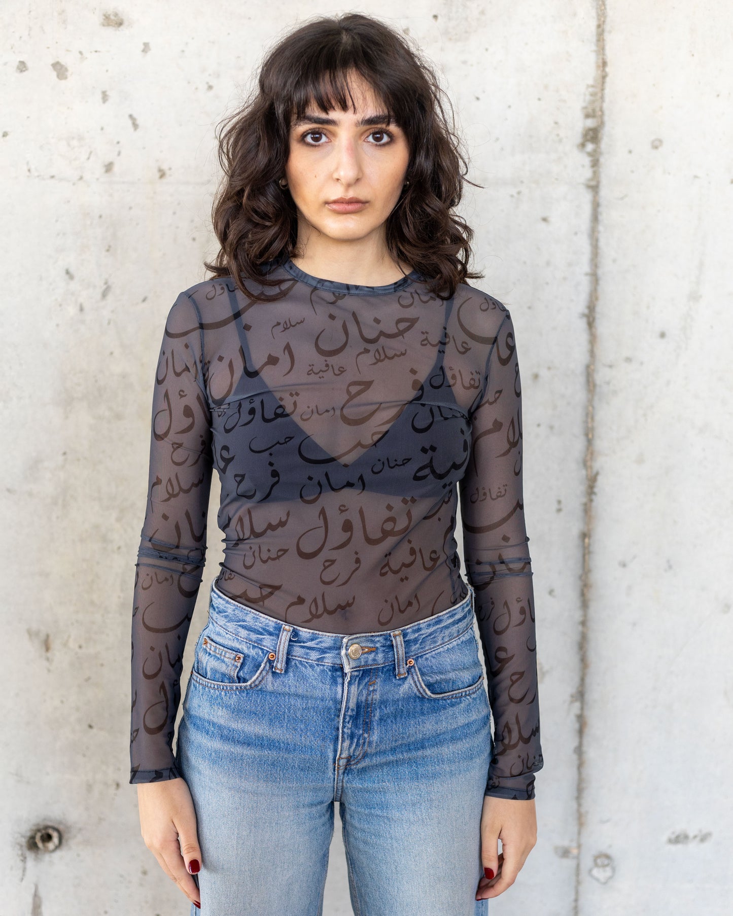The Arabic Calligraphy Sheer Top