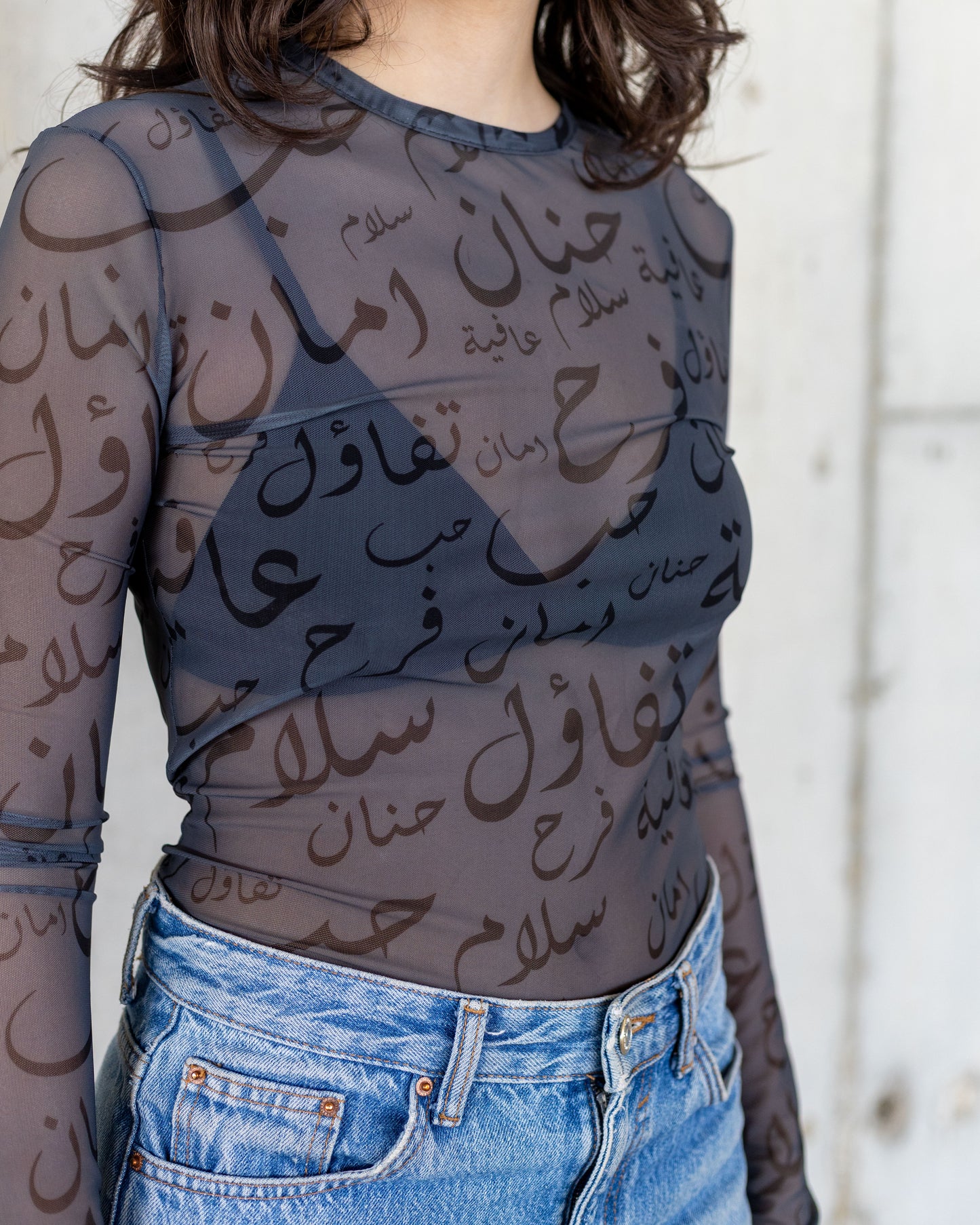 The Arabic Calligraphy Sheer Top