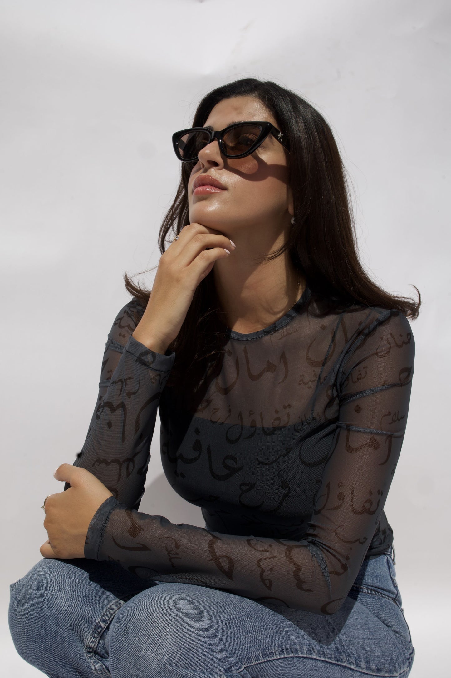 Sheer Top with Arabic Calligraphy