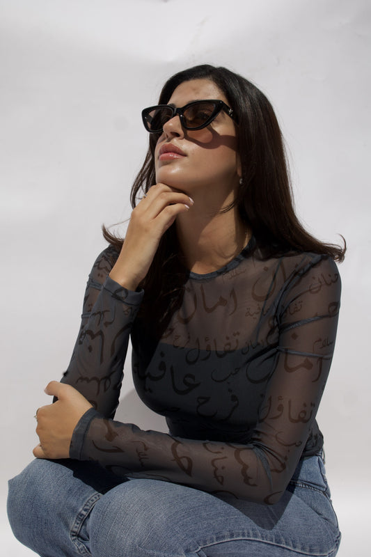 Sheer Top with Arabic Calligraphy
