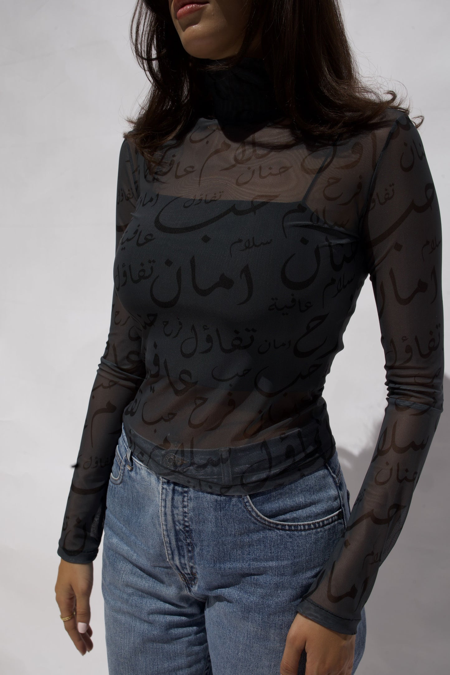Sheer Top with Arabic Calligraphy