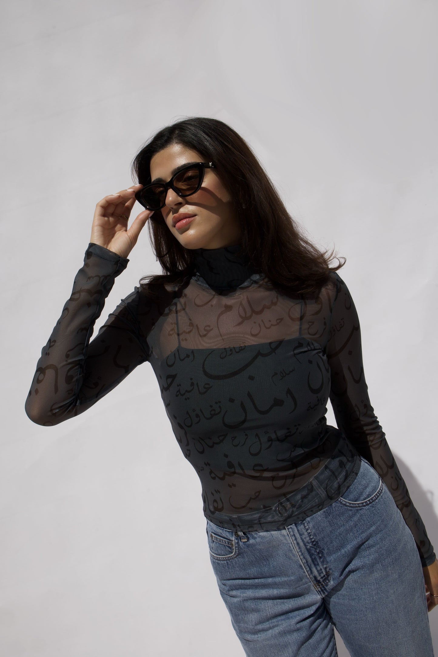 Sheer Top with Arabic Calligraphy