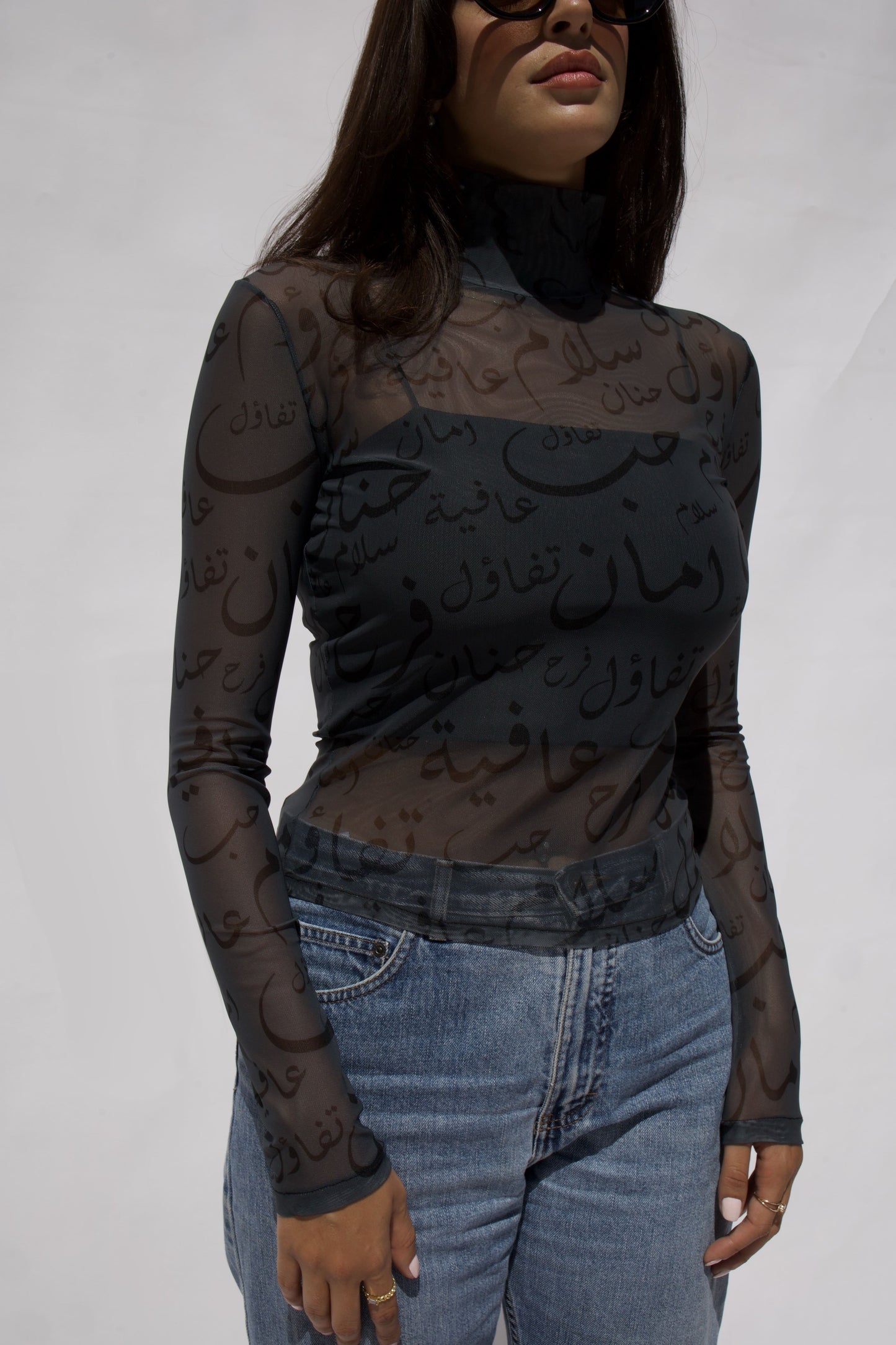 Sheer Top with Arabic Calligraphy