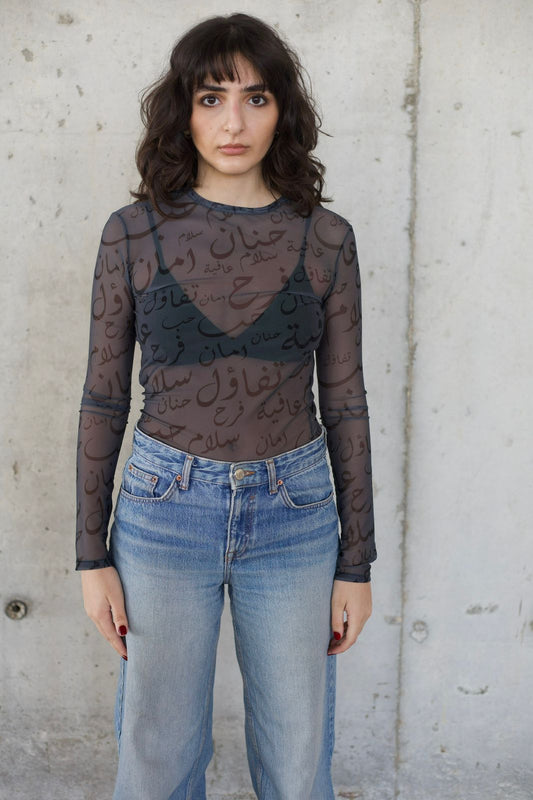 Arabic Calligraphy Sheer Top