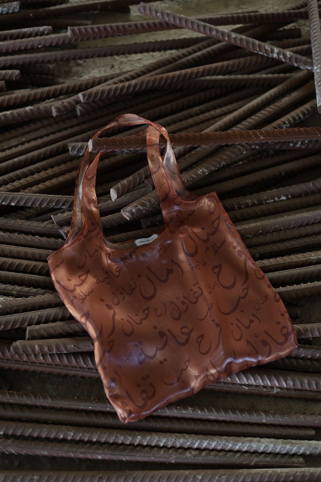 Arabic Calligraphy Sheer Tote Bag
