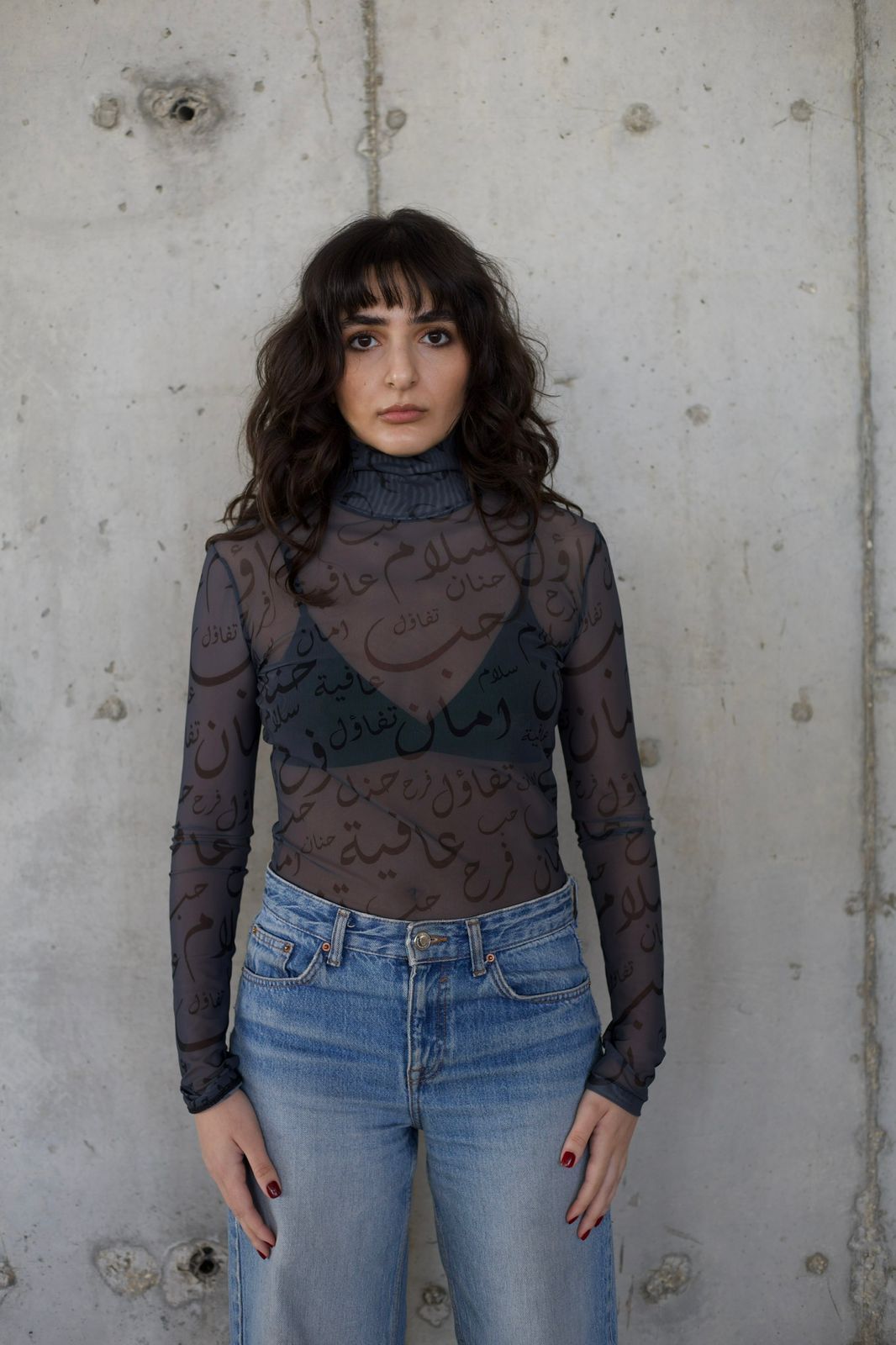 Arabic Calligraphy Sheer Top